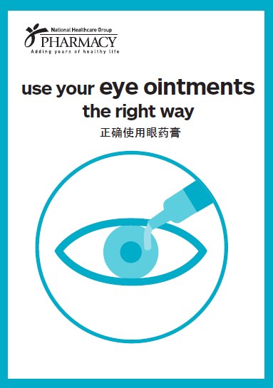 Use your eye ointments the right way